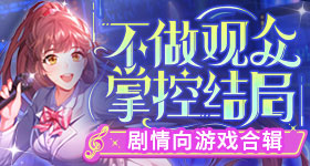 武契奇的眼泪在眼眶中打转